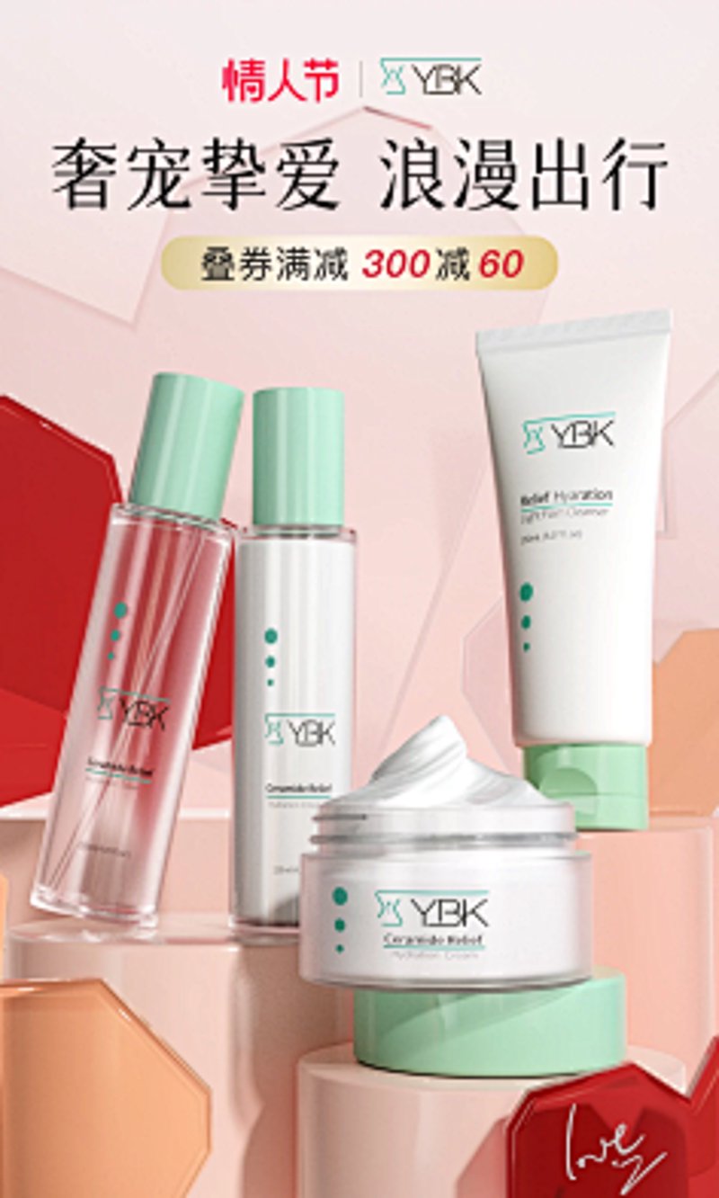 家居百货选购全攻略:让你的家居生活更美好