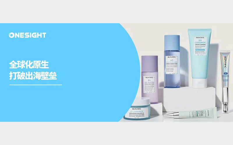 百货商场购物攻略:轻松选购所需